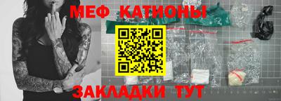каннабис Гулькевичи