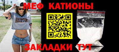 гашишное масло Гудермес
