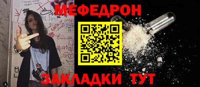 гашишное масло Гудермес