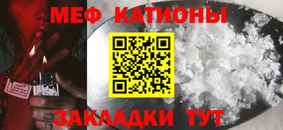 гашишное масло Гудермес