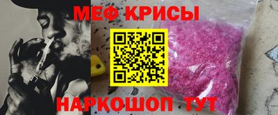 гашишное масло Гудермес