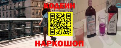 гашишное масло Гудермес