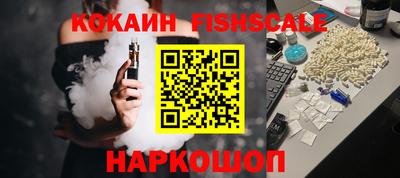 каннабис Гулькевичи