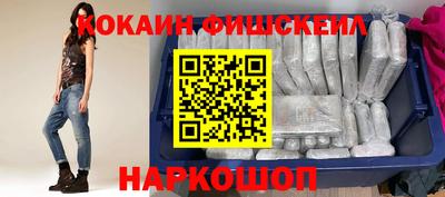 каннабис Гулькевичи