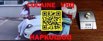 каннабис Гулькевичи