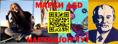гашишное масло Гудермес