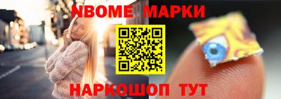 гашишное масло Гудермес