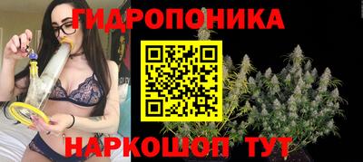 кокаин VHQ Гуково
