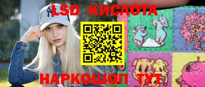 кокаин VHQ Гуково