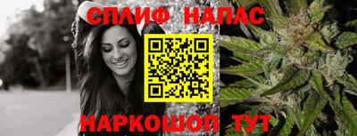 кокаин VHQ Гуково
