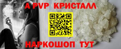 каннабис Гулькевичи