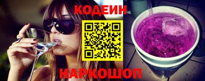 каннабис Гулькевичи