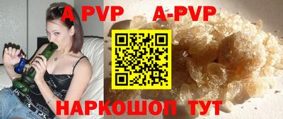 кокаин VHQ Гуково
