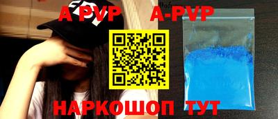 гашишное масло Гудермес