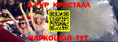 каннабис Гулькевичи