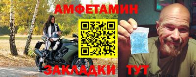 каннабис Гулькевичи