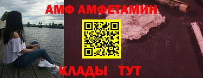 каннабис Гулькевичи