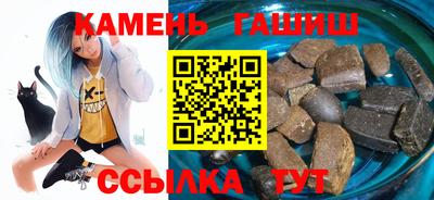 кокаин VHQ Гуково
