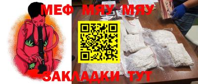 гашишное масло Гудермес