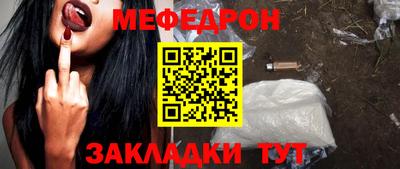 гашишное масло Гудермес