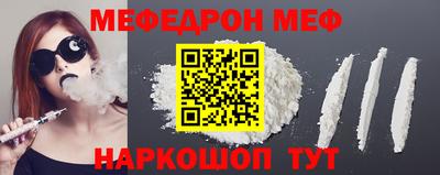 гашишное масло Гудермес