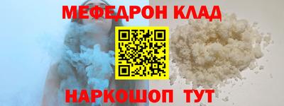 гашишное масло Гудермес