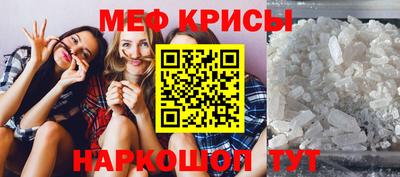 каннабис Гулькевичи